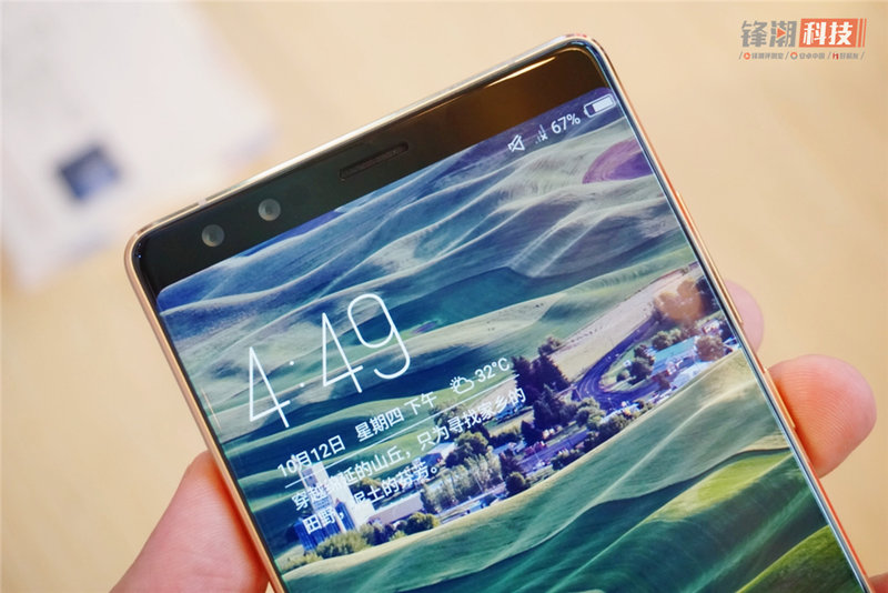 努比亚z17s实际使用感受怎样,努比亚z17s有什么优缺点