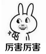 厉害了！广西这7家医院获“国字号”殊荣