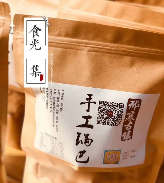 河北秋天去哪里旅游,秋天河北去哪里旅游比较好