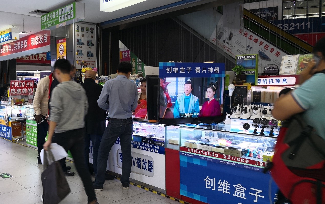 华强北电视盒子推荐排行榜,电视盒子容易坏吗