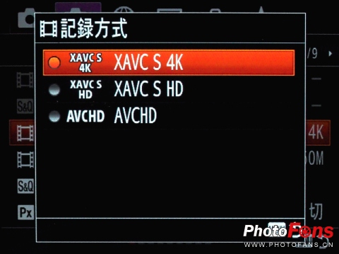 最新微单全画幅索尼a7r2价格,全画幅微单相机索尼a7rii