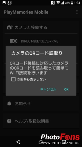 最新微单全画幅索尼a7r2价格,全画幅微单相机索尼a7rii
