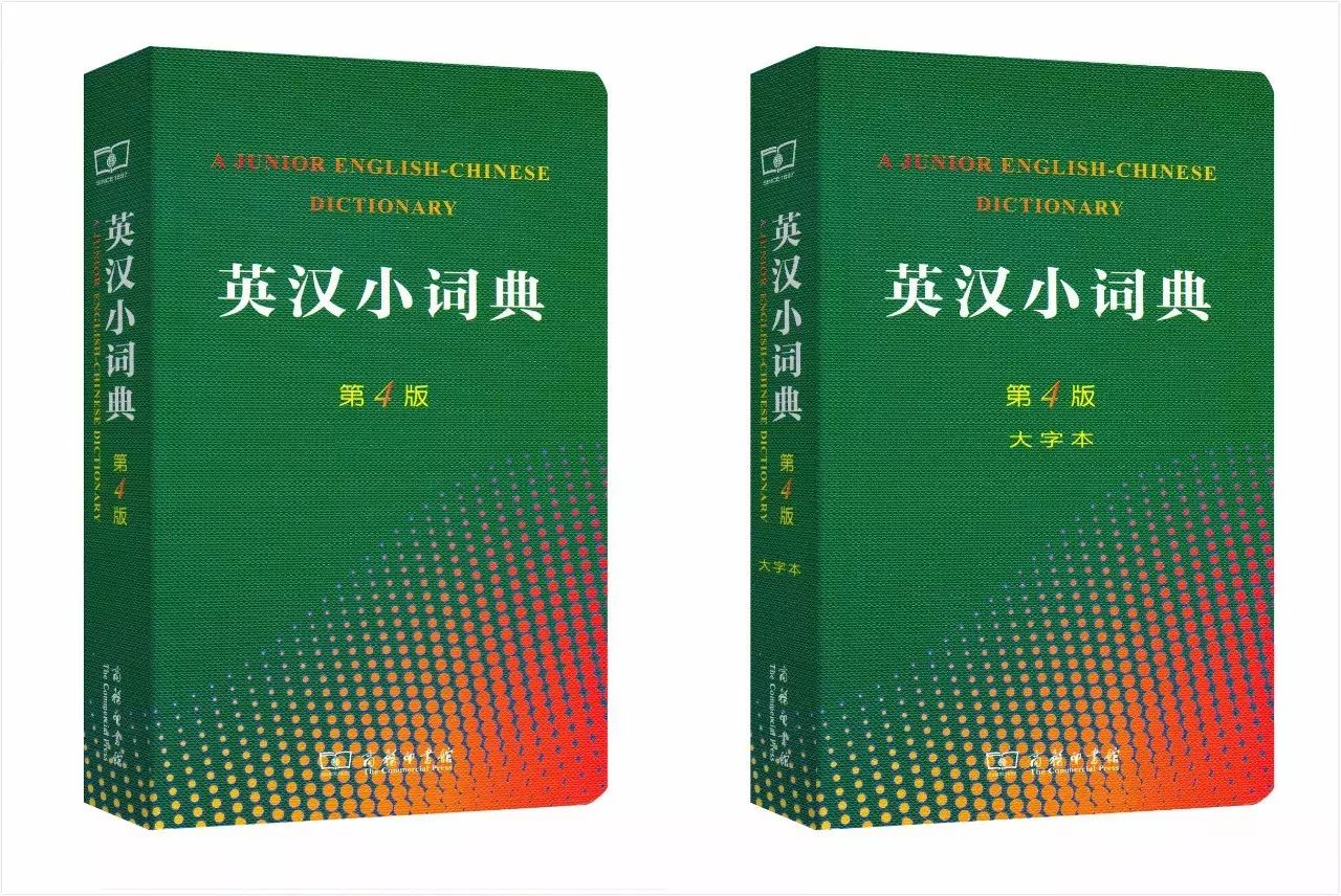 英语必读100种读物,经典英语读物100篇