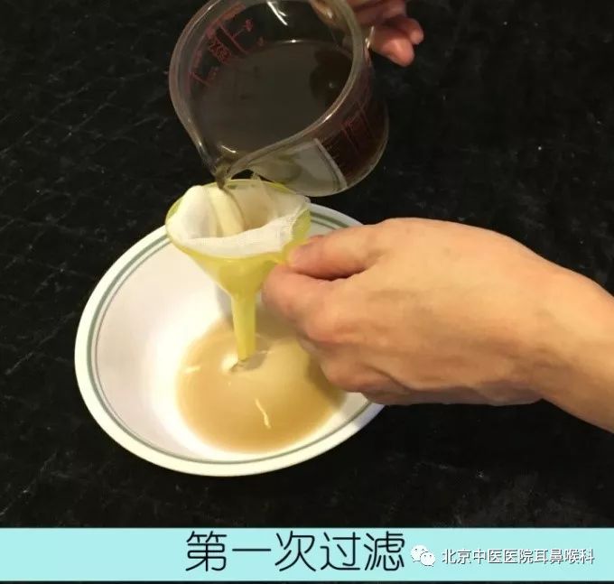 咽炎喷雾剂5元一盒,咽炎喷雾剂慢性咽炎