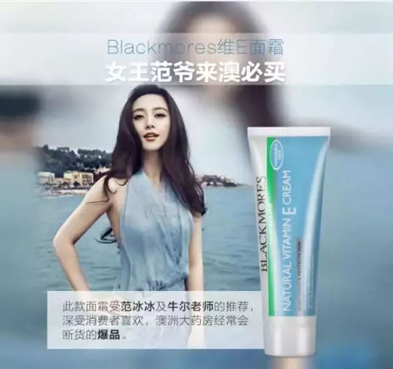 范冰冰一年收入3亿,范冰冰一年赚几个亿