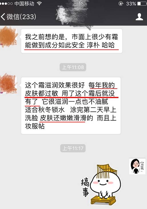 范冰冰一年收入3亿,范冰冰一年赚几个亿