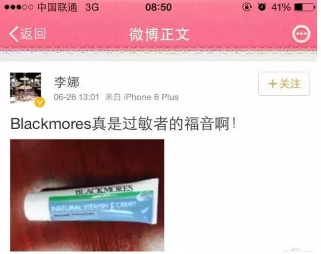 范冰冰一年收入3亿,范冰冰一年赚几个亿