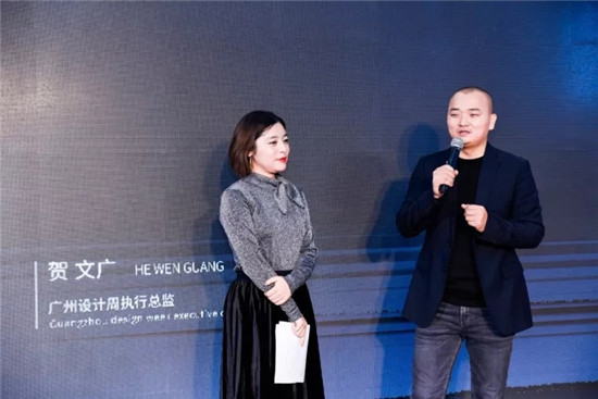 开仓啦！积粟社发布会