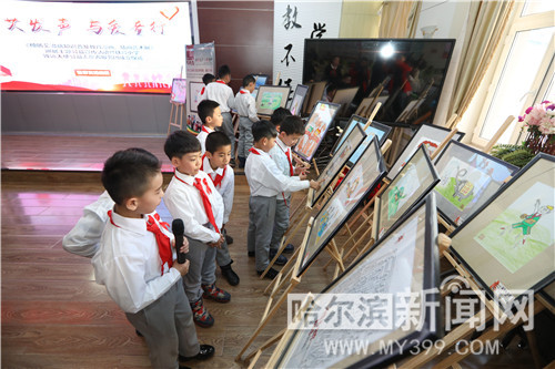 防艾宣传公益活动,防艾漫画宣传