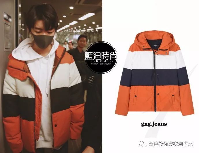 王俊凯演唱会粉丝穿搭,王俊凯穿西装出席活动