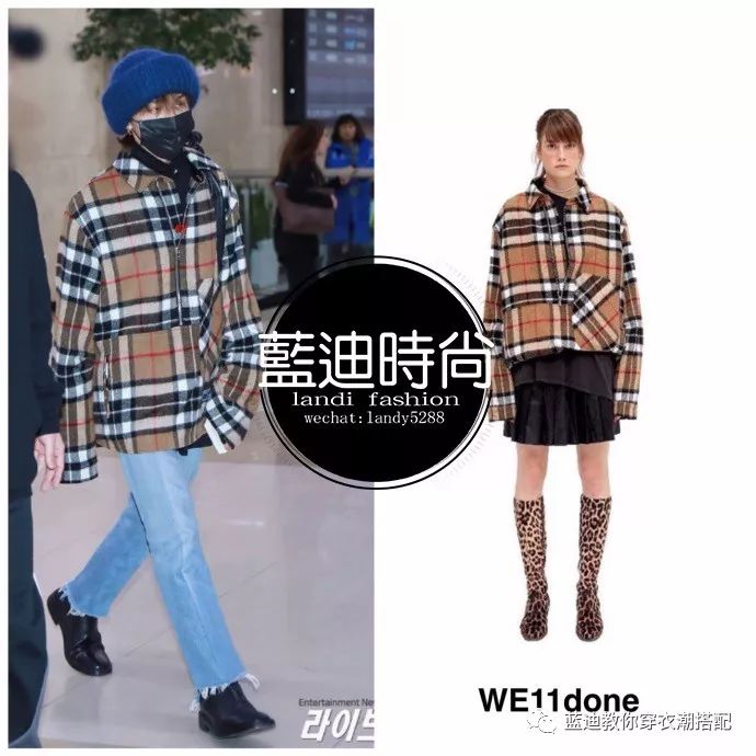 王俊凯演唱会粉丝穿搭,王俊凯穿西装出席活动