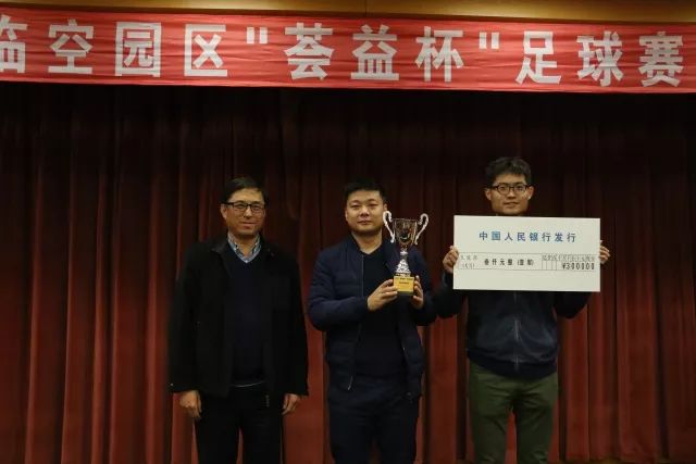 涓寸┖鏉冻鐞冭禌,绁濊春瓒崇悆娲诲姩鍦嗘弧钀藉箷