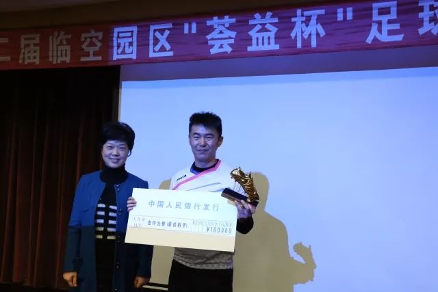 涓寸┖鏉冻鐞冭禌,绁濊春瓒崇悆娲诲姩鍦嗘弧钀藉箷