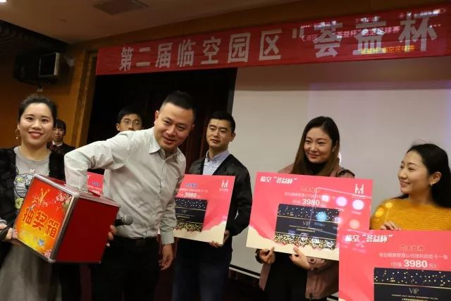 涓寸┖鏉冻鐞冭禌,绁濊春瓒崇悆娲诲姩鍦嗘弧钀藉箷