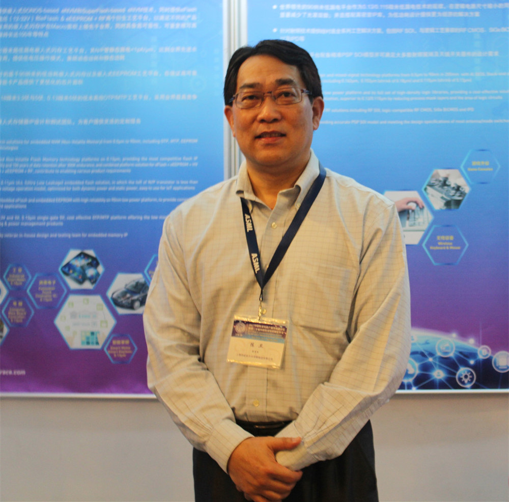 华虹宏力值得去吗,华虹宏力盈利