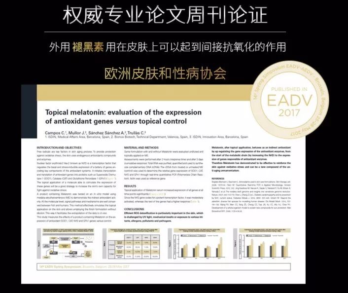 理肤泉和雅漾更适合屏障修复,药妆护肤品好还是普通的护肤品好