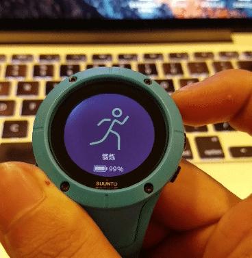 评测：SUUNTO颂拓SpartanTrainer光电心率运动手表