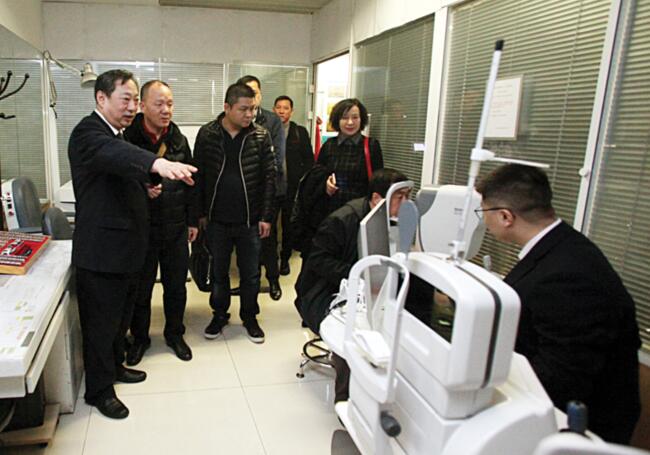 全国眼镜行业部分老字号企业暨品牌建设工作座谈会在京举行