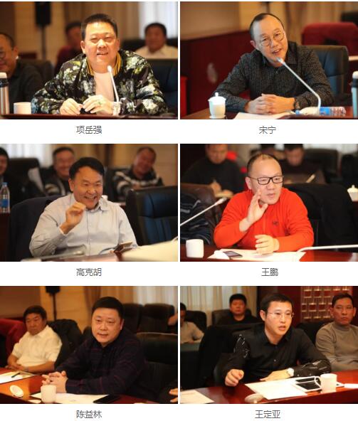 全国眼镜行业部分老字号企业暨品牌建设工作座谈会在京举行