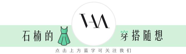 好的冬季衣服面料推荐,冬季想穿出高级感避免三种面料