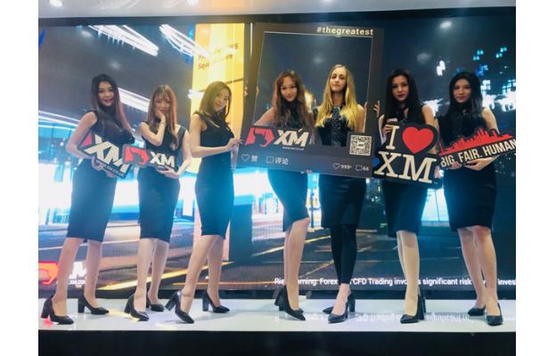 2018年上海理财博览会获奖名单,上海理财博览会