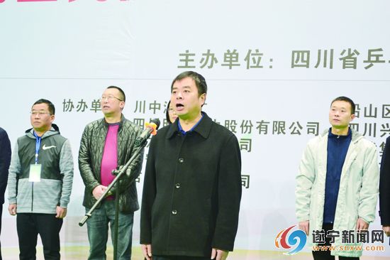 四川省青少年乒乓球锦标赛赛程,遂宁公开赛