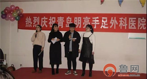 即墨明亮手足外科医院怎么样,青岛名亮手足外科医院