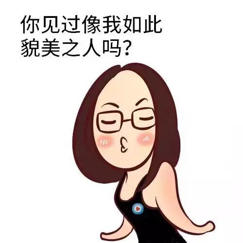 女性补气血膏方怎么熬,女性膏方滋补调理