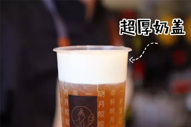 「青粉福利」火遍全国的梵茶免费喝，还不快来！