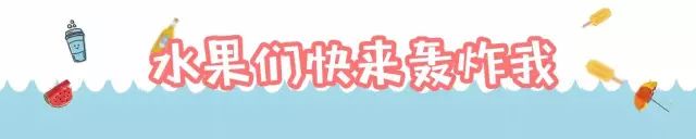 「青粉福利」火遍全国的梵茶免费喝，还不快来！