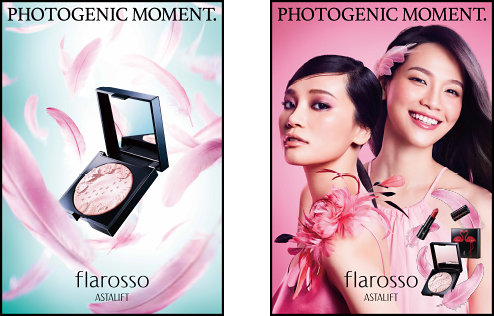 明明是个卖胶片的,FujiFilm也要卖化妆品