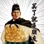 冒着被开除的风险录视频,冒着被封号的风险发视频