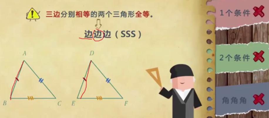 掌门1对1线上授课靠谱吗,掌门1对1课程怎么样啊