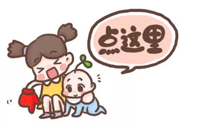 100天宝宝有哪些表现,宝宝常见的一些疾病的护理方法