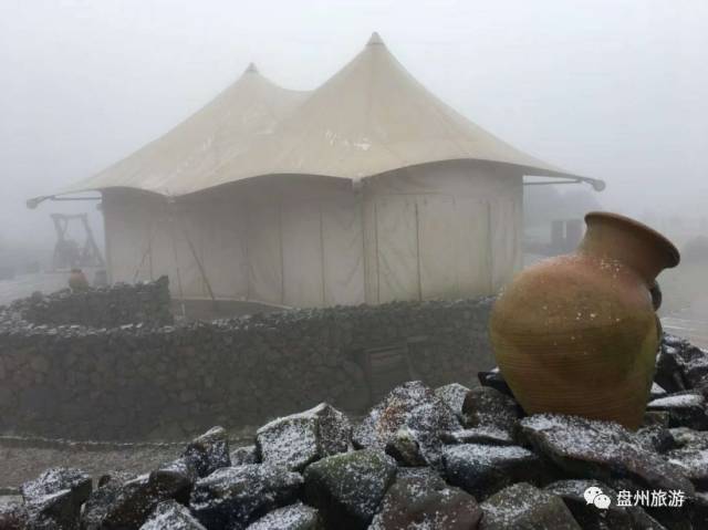 冰雪秦岭梦幻般的世界,乌蒙仙境风景