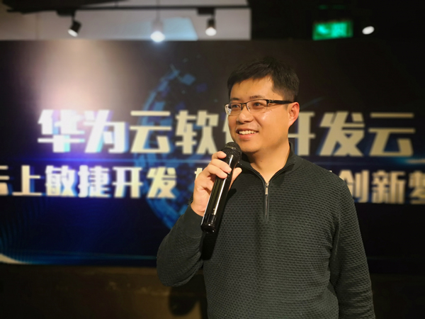 打造华为智能生态,搭建华为云服务器