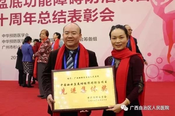 厉害了！广西这7家医院获“国字号”殊荣