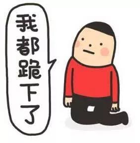 被海关扣押的经历,被扣留可以保释吗