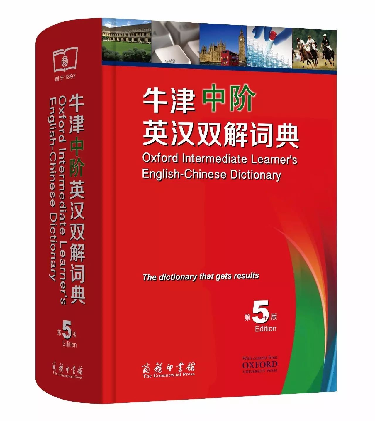 英语必读100种读物,经典英语读物100篇