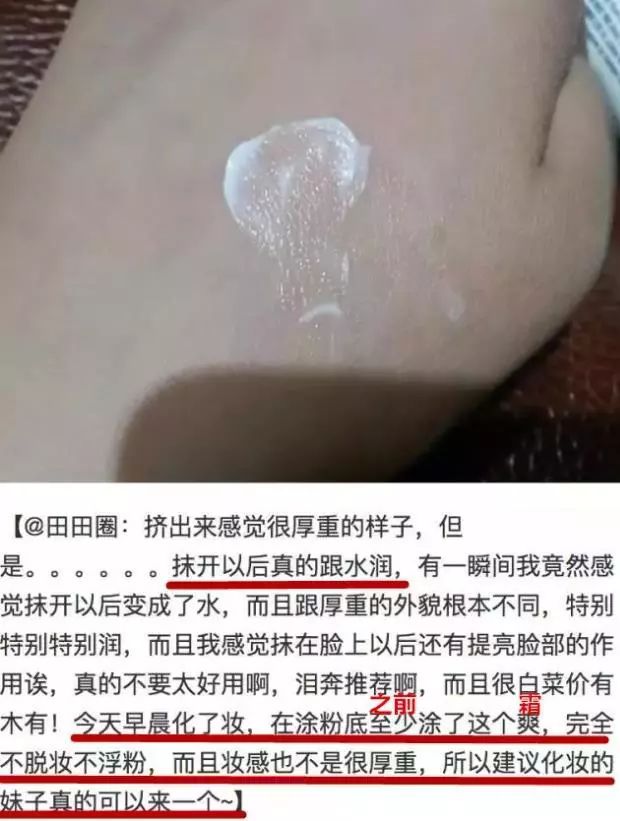 范冰冰一年收入3亿,范冰冰一年赚几个亿