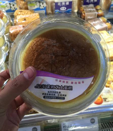 哈尔滨哪家蛋糕好吃又有创意,哈尔滨蛋糕店排名前十推荐