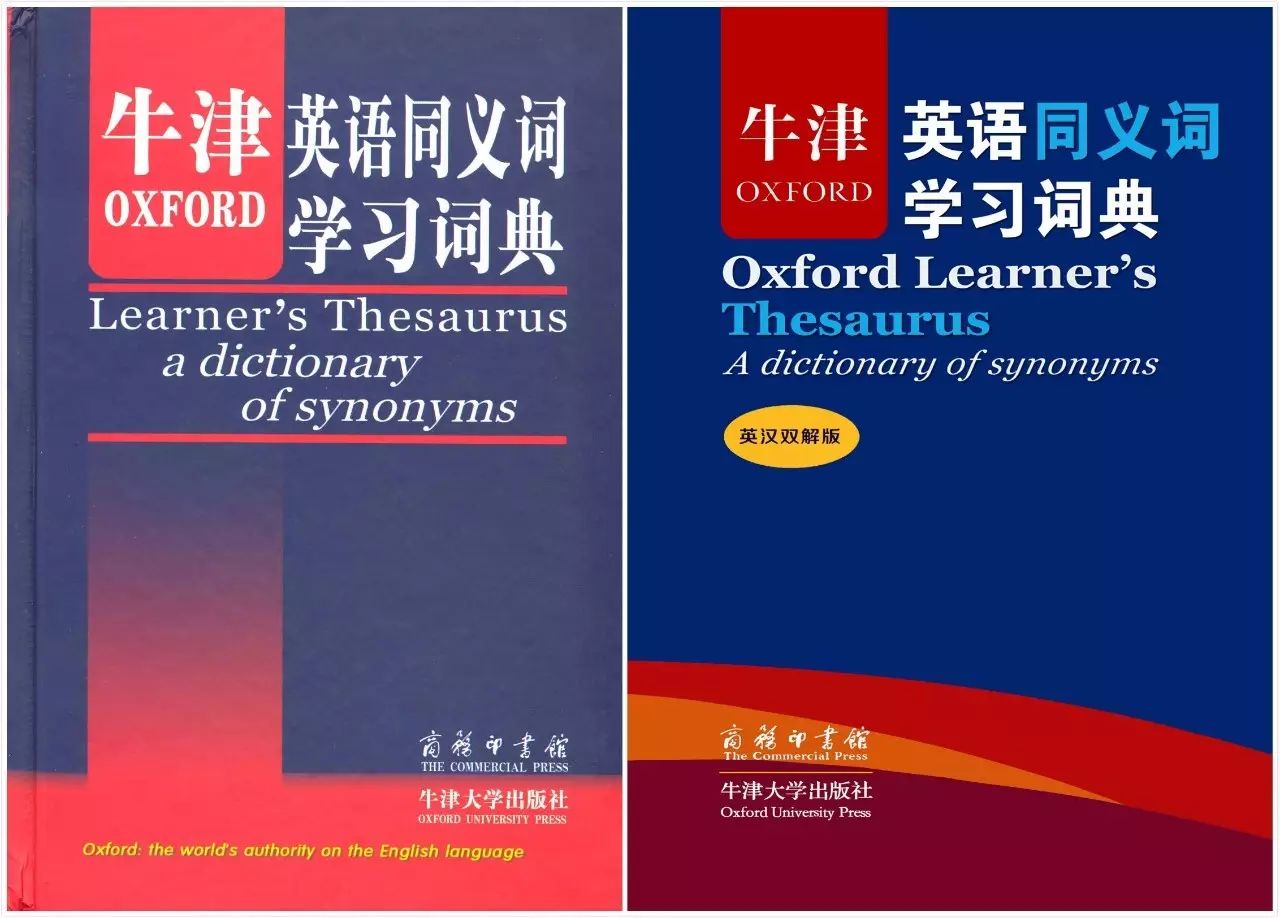 英语必读100种读物,经典英语读物100篇