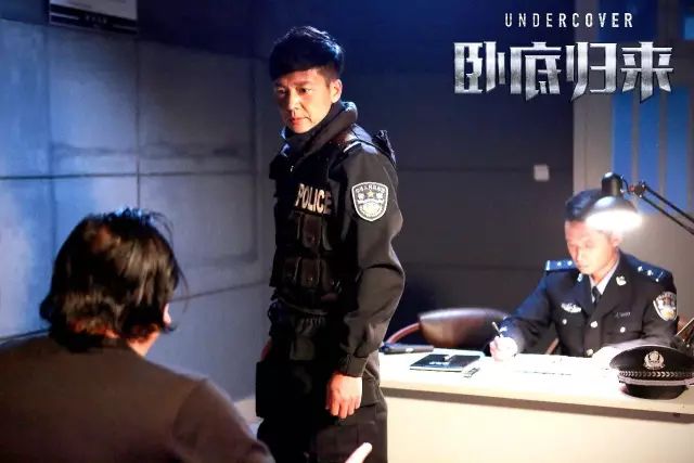 为什么吸毒不该轻易被原谅？看过《*底卧**归来》这部剧终于明白了