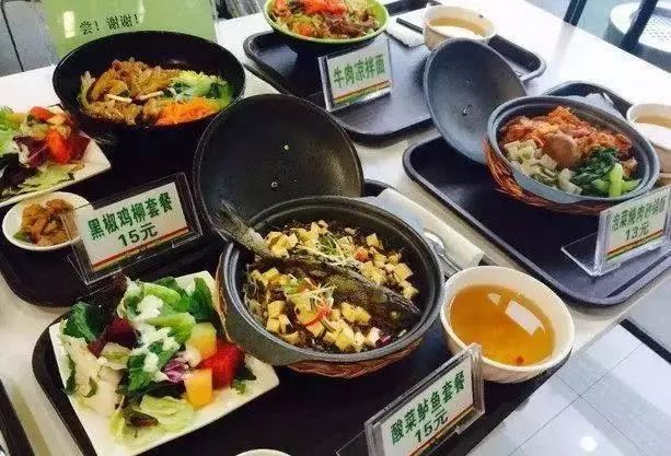 阿里巴巴薪资待遇,阿里巴巴薪资待遇怎么样