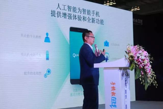 2017年3D摄像决战AI论坛成功落幕：这几大看点不容错过