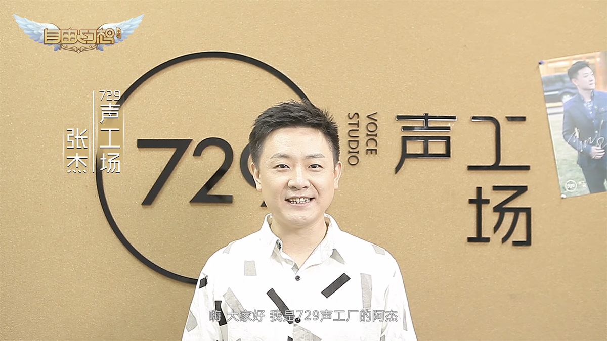 自由幻想手游官网回归礼包,自由幻想手游乘风破浪礼包选什么