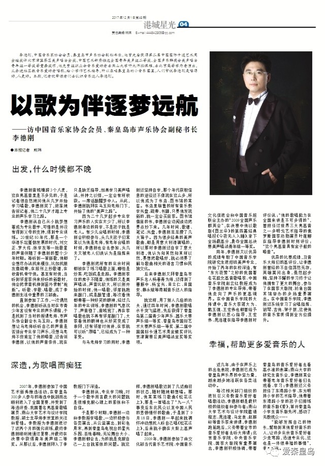 冬天用加湿器怎样更科学,冬天使用加湿器好不好