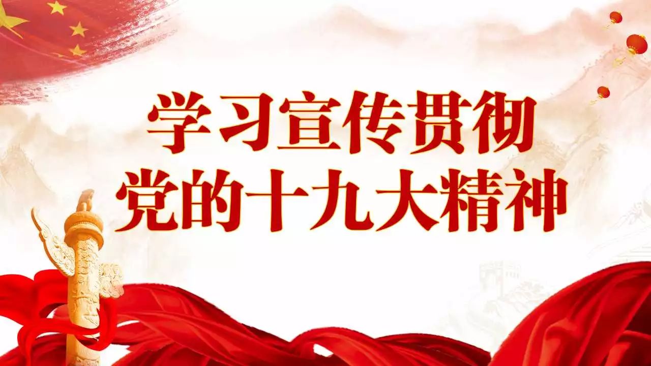 「提醒」在清远学习、工作的小伙伴注意了，2018年春运团体火车票明天开订！