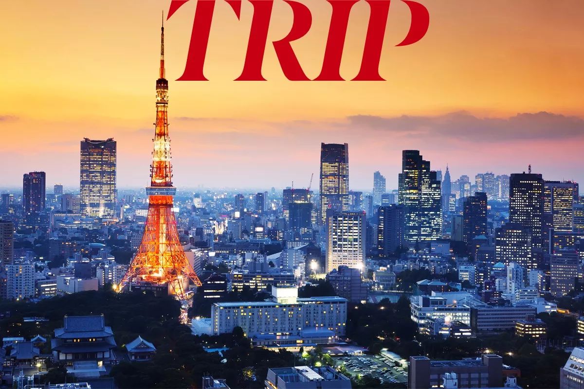 日本东京老房子改造翻新,东京市中心老房子改造