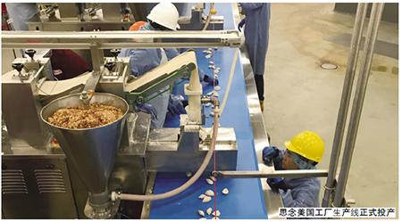 两年磨一剑,两年磨一剑视频